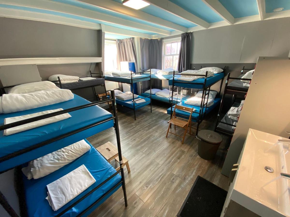 Hostel Cosmos Amsterdam, Netherlands - book now, 2024 prices